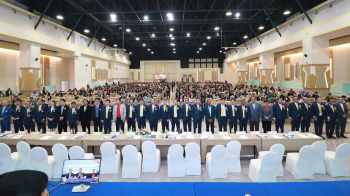 สส.ชสอ. จัดประชุมใหญ่สามัญปี 2568 มอบเกียรติบัตรศูนย์ประสานงานดีเด่น 22 ก.พ.นี้