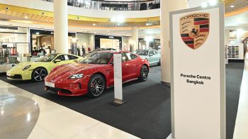 เอเอเอส ฯ ยกทัพปอร์เช่ อวดโฉมชาวเชียงใหม่