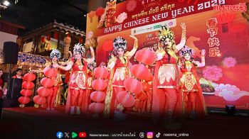 ‘เมืองสุขสยาม’ ต้อนรับเทศกาลตรุษจีนปีม้าไฟ ณ ไอคอนสยาม
