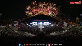 ‘SMTOWN LIVE 2025-26’ ฉลอง 30 ปี คอนเสิร์ตรวมศิลปินระดับสเกลสเตเดียมในประเทศไทย