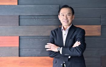 DRT ประกาศจ่ายเงินปันผลงวดครึ่งปีหลัง 68 อัตรา 0.14 บาทต่อหุ้น