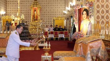 มูลนิธิอาสาเพื่อนพึ่ง(ภาฯ) ยามยาก สภากาชาดไทย เป็นเจ้าภาพในการบำเพ็ญกุศล ถวายพระบรมศพ สมเด็จพระนางเจ้าสิริกิติ์ พระบรมราชินีนาถ พระบรมราชชนนีพันปีหลวง