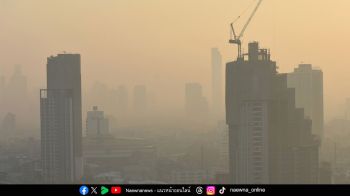 ฝุ่น PM 2.5 อันตรายต่อระบบทางเดินหายใจ สวมหน้ากากอนามัยกรองฝุ่น เป็นสิ่งที่จำเป็น