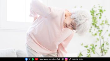 สูงวัยต้องระวัง ‘กระดูกสันหลังเสื่อม’ รู้เร็ว รักษาได้