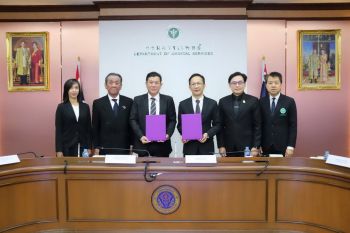 สธ. - เอไซฯ พัฒนาการเข้าถึงการวินิจฉัย การรักษา-การดูแลระยะยาวสำหรับผู้สูงอายุ