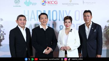 ชมรมสมองใสใจสบาย จับมือ KCG และ อินเตอร์คอนติเนนตัล กรุงเทพฯ จัดงานกาล่าการกุศล ถอดรหัส ‘โภชนาการ 4 ดี’ สู่มื้ออาหารป้องกันสมอง-กาย-ใจ-โลก