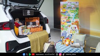 ททท. ยกระดับการท่องเที่ยวภาคตะวันออกผ่านโมเดล ‘Drive Tourism’ ชวนคนไทยขับรถเที่ยวกับแคมเปญ ‘EAT THE EAST : THE GRAND ROAD TRIP’