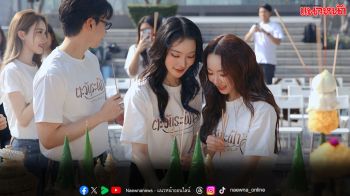 ‘STAR HUNTER’ เปิดไพ่เด็ด! บวงสรวง ‘ตะวันระฟ้า’ ซีรีส์แซฟฟิกที่ต้องจับตา