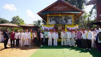 แม่สะเรียงเตรียมจัดใหญ่! ‘วันธนาคารข้าวพระราชทาน’ ย้อนรอยธนาคารข้าวแห่งแรก