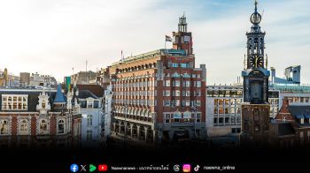 สัมผัสมนต์เสน่ห์แห่งอัมสเตอร์ดัมในฤดูดอกทิวลิป ด้วยประสบการณ์เหนือระดับ จากไมเนอร์ โฮเทลส์