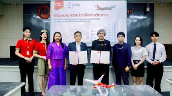 เวียตเจ็ท-CIBA DPU’จับมือเชื่อมองค์ความรู้ เสริมแกร่งอุตสาหกรรมการบิน