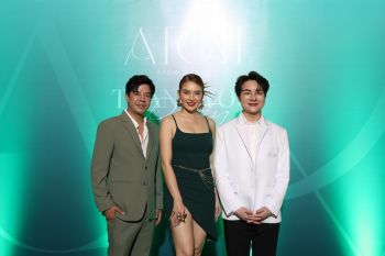 ‘Atom Clinic’ ฉลองครบรอบ 14 ปี จัดงาน ‘The New Era Of Prestige’