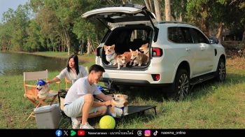 ฟอร์ด เอเวอเรสต์ แพลทินัม ชวนผจญภัยกับสัตว์เลี้ยงฉลอง Love Your Pet Day