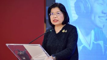 ‘DIP’เปิดตัว 2 ฟีเจอร์ใหม่ ตรวจเครื่องหมายการค้าก่อนยื่นจด