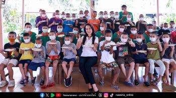 S&P ส่งมอบความสุขผ่านเค้กกว่า 605 ปอนด์  โครงการ “S&P Cake A Wish Make A Wish 2026