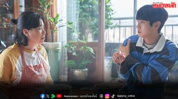 เมื่อตัวเลขปริศนาที่เห็น คือการนับสู่วันสุดท้ายของ ‘แม่’