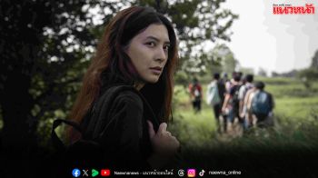 พาบุกรังสแกมเมอร์ ภารกิจเสี่ยงตายล่าแก๊ง ‘คอลเซ็นเตอร์’