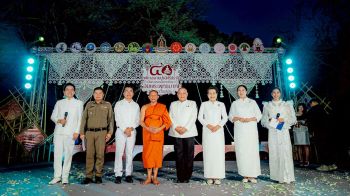ปราจีนบุรีแถลงความพร้อม “เทศกาลมาฆปูรมีศรีปราจีน”