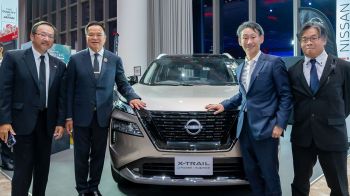 นิสสัน ประเทศไทย ร่วมเฉลิมพระเกียรติ 66 พรรษา สมเด็จพระจักรพรรดิแห่งญี่ปุ่น