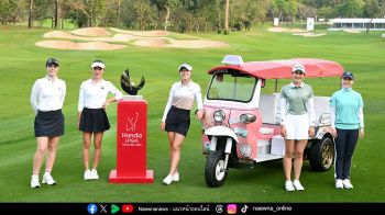 จากแฟร์เวย์สู่รถตุ๊กตุ๊ก ‘เมียว ปาจรีย์’ พานักกอล์ฟระดับโลกเปิดประสบการณ์เสน่ห์ท้องถิ่นไทย