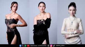 ไฮจิวเวลรีเฮาส์ระดับโลก ‘MOUAWAD’ เปิดตัวเซ็ตภาพถ่ายชุดพิเศษ 21 นางแบบ