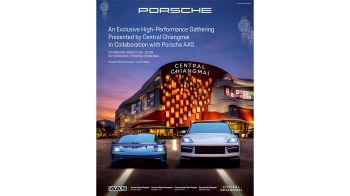 เอเอเอสฯ  ชวนสัมผัสสมรรถนะ Porsche  20 ก.พ. นี้!  ที่เซ็นทรัล เชียงใหม่