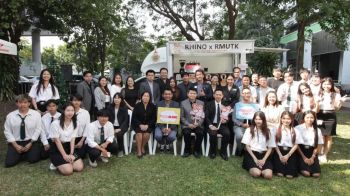 RMUTK ผนึก RHINO เดินหน้า Smart Entrepreneur Project พลิก MOU สู่ ห้องเรียนมีชีวิต