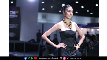 JGAB 2026 ชูโซนไฮไลต์ “International Pavilions” รวมความเป็นเลิศด้านอัญมณีและเครื่องประดับจากทั่วโลก พร้อมโซนใหม่ “Gold Street” เส้นทางทองคำ ไว้ในฮอลล์เดียว