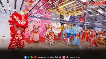‘เมโทร มอลล์’ ฉลองตรุษจีน-วาเลนไทน์ ต้อนรับปีม้าไฟ พร้อมรับอั่งเปามงคล