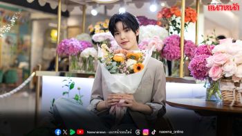 เก็บตกโมเมนต์วาเลนไทน์สุดฟินกับ ‘TATA’ ในงาน ‘SIAM PARAGON WITH LOVE & BLOOM’