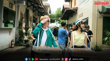 \'แบมแบม-ใบปอ\'  รับคำท้า ออกรายการสุดหลอน \'นอนกับผี\'