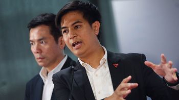 ‘ปชน.’โต้LaserID  ไม่ทำผิดกฎหมาย  เคยได้รับอนุญาต