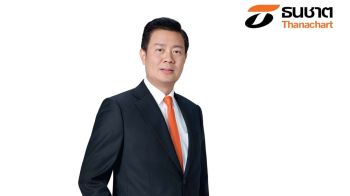 TCAP โชว์ผลงานปี68 กำไรสุทธิโต 16.5% พร้อมจ่ายปันผลเพิ่มเป็น 3.50 บาทต่อหุ้น