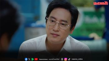 ละคร ‘พลอยน้ำเพชร’ ออกอากาศวันที่ 23-26 กุมภาพันธ์ ทางช่องวัน 31