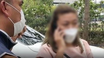 สั่งประหารชีวิต ‘แอม ไซยาไนด์’ วางยาสารวัตรปู ศาลชี้เจตนาฆ่า