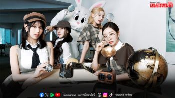 เดือนเมษายังเดือดได้อีก! ‘KISS OF LIFE’ คัมแบ็กเพลงใหม่