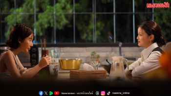 มื้อเดียวจุดไฟลุกโชน ‘แทน ดวงแก้ว’ ชวน ‘ญดา นริลญา’ ซู้ด...ราเมงที่บ้าน!