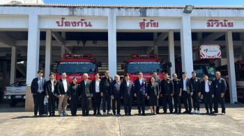 อุบลฯจ่อขึ้นแท่น Smart City! กมธ.วุฒิสภา-ลงพื้นที่เช็ก ‘โครงข่ายดิจิทัล-CCTV ทั่วเมือง’