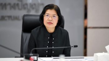 พาณิชน์หนุนผู้ประกอบการไทย ยกระดับ‘IP’เป็นสินทรัพย์เศรษฐกิจ