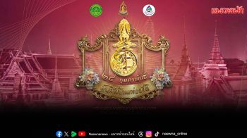 \'กรมส่งเสริมวัฒนธรรม\'จัดงาน \'วันศิลปินแห่งชาติ 2569\'