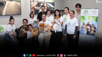 ชาริช โฮลดิ้ง จัดงานการกุศลสำหรับคนรักสัตว์ ‘รักเกินร้อย’ ครั้งที่ 3