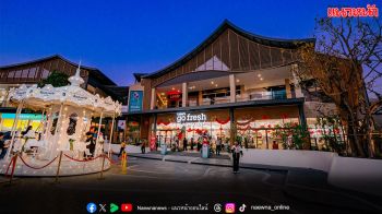 ‘Lotus’s Go Fresh’ เปิดสาขาใหม่ ยกระดับประสบการณ์ชอปปิงสู่ Fresh Food Destination ของคนเมือง