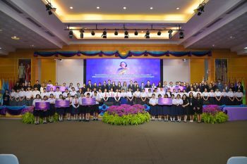 DPU เปิดเวทีโชว์ทักษะ 4 ภาษา เชื่อมโลกธุรกิจ - วัฒนธรรม