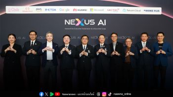 จุฬาฯ จับมือพันธมิตรเทคฯ ชั้นนำระดับโลกและ Degree Plus เร่งขยายเครือข่ายผู้นำ AI เปิดตัวหลักสูตร NEXUS AI รุ่นที่ 2