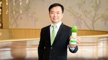 PLUS ตั้งเป้า CAGR ในช่วง 5 ปี โตมากกว่า 25%