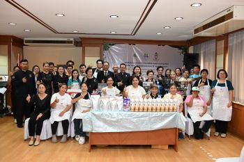 สภาสังคมสงเคราะห์ฯ ร่วม กพร. เปิดอบรม ‘ธุรกิจเครื่องดื่มมืออาชีพ’ ยกระดับแรงงานนอกระบบ สู่รายได้ยั่งยืน