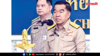 ‘บิ๊กเล็ก’ซัดเขมร ฉะทหารกัมพูชาไร้วินัย เผาป่าป่วนชายแดนไทย