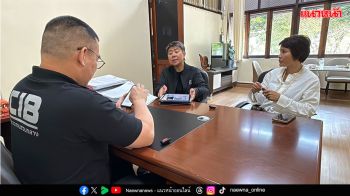 สอบอดีตลูกศิษย์ วัดดังรุกที่ส.ป.ก. ‘บิ๊กเต่า’สั่งบก.ป. จี้ฟันฉ้อโกงปชช.