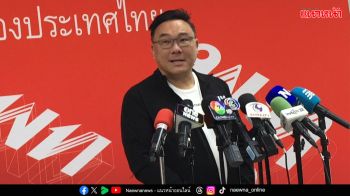 พท.ยึดหลักการพรรคอันดับ1 โต้ตั้งรบ.แข่ง‘ภท.’ ‘จุลพันธ์’ออกโรงสยบลือ