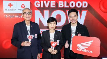 ไทยฮอนด้า ชวนร่วมบริจาคโลหิต ‘Give Blood Now’